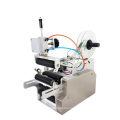 New Design Semi-Auto Round Bottle Labeling Machine for Round Bottle/Jar/Can/Vial/Plastic & Metal Tube